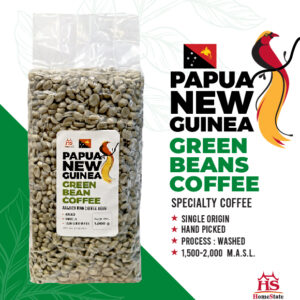 Papua New Guinea Green Bean 1kg.