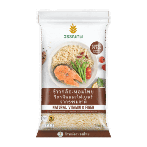 Thai Jasmine Brown Rice Ziplock 5Kg.