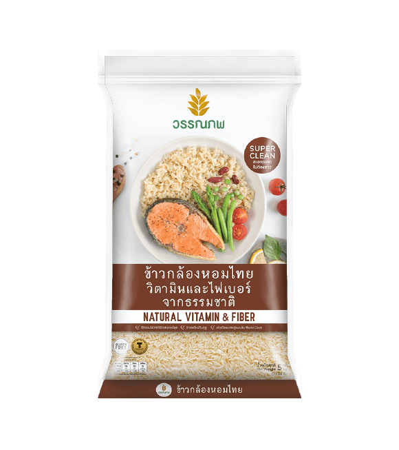 Thai Jasmine Brown Rice Ziplock 5Kg.